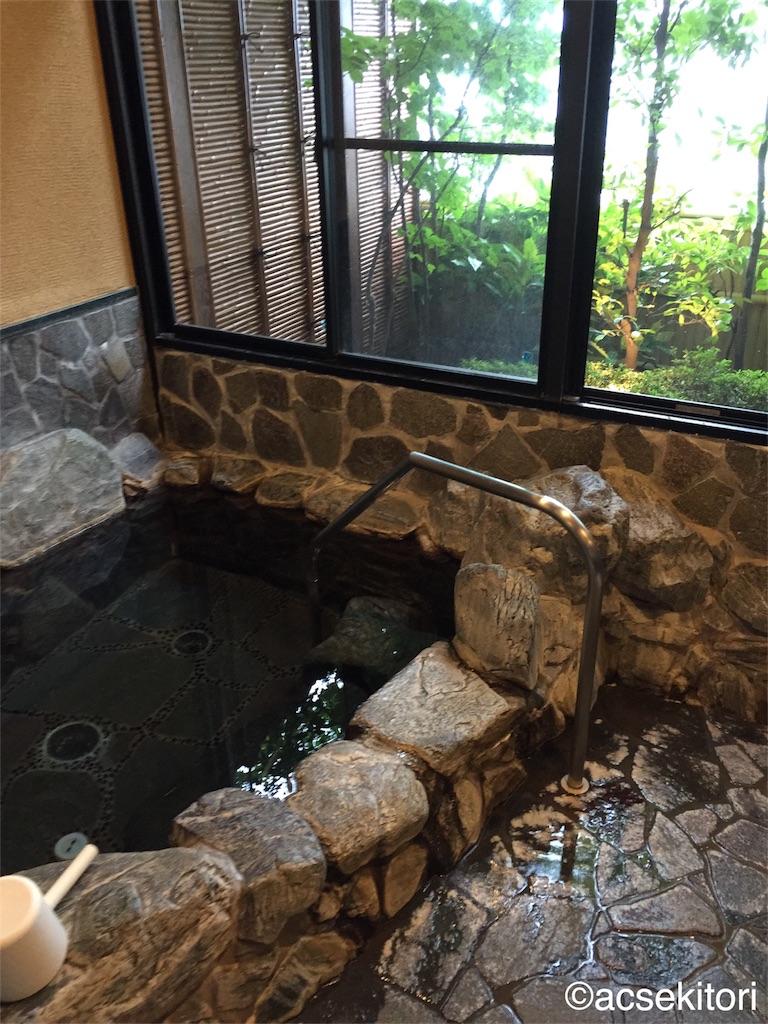 f:id:acsekitori:20171229120556j:image