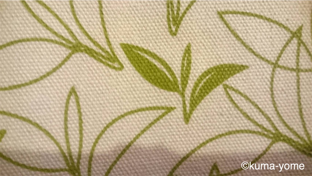 f:id:acsekitori:20180313010057j:image