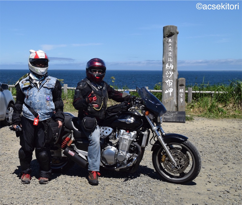 f:id:acsekitori:20180313012717j:image