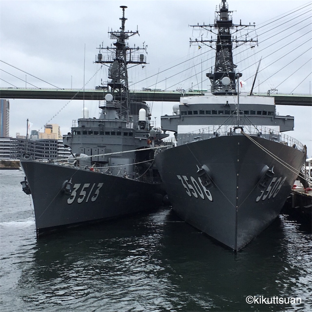 f:id:acsekitori:20180322221907j:image f:id:acsekitori:20180322221907j:image