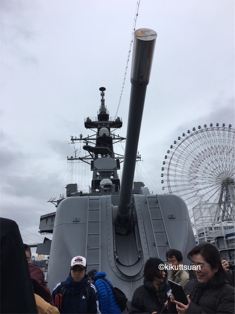 f:id:acsekitori:20180322224827j:image f:id:acsekitori:20180322224827j:image