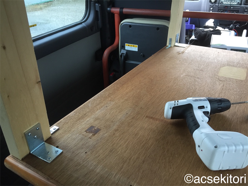 f:id:acsekitori:20180405132824j:plain