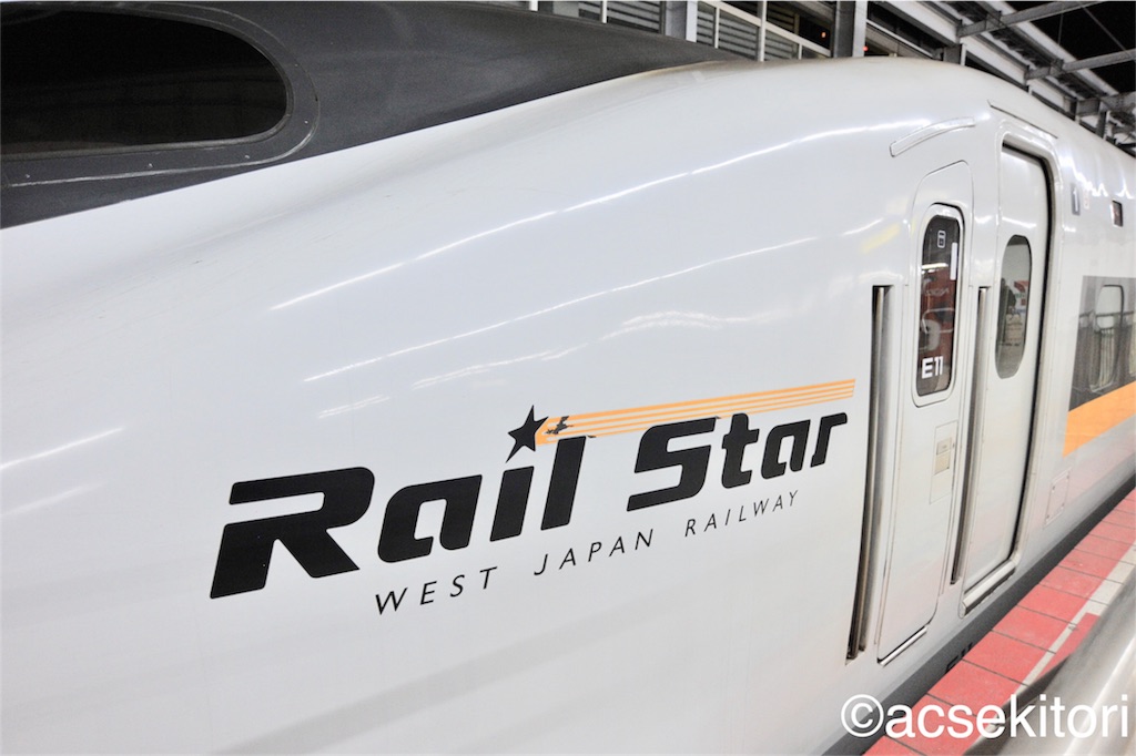 f:id:acsekitori:20180406154426j:image