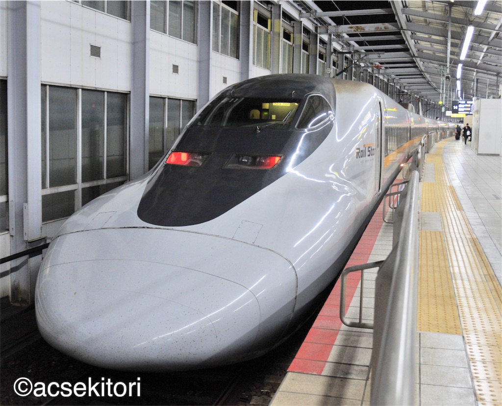 f:id:acsekitori:20180406154436j:image