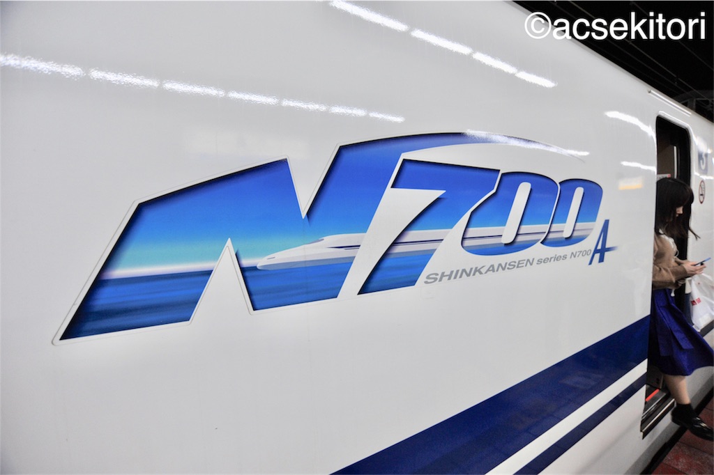 f:id:acsekitori:20180406155157j:image