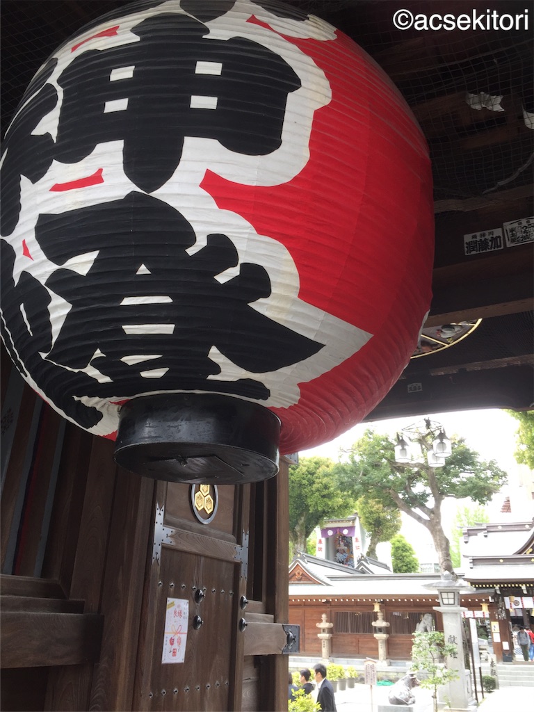 f:id:acsekitori:20180407221950j:image f:id:acsekitori:20180407221950j:image