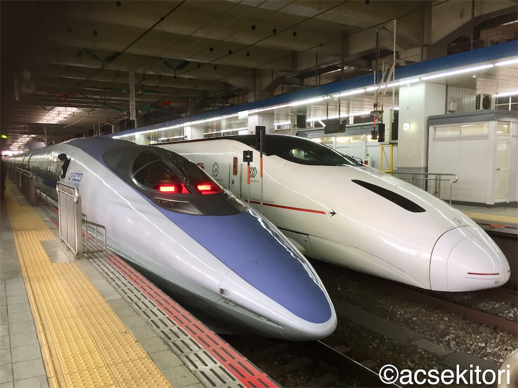 f:id:acsekitori:20180407223957j:image f:id:acsekitori:20180407223957j:image