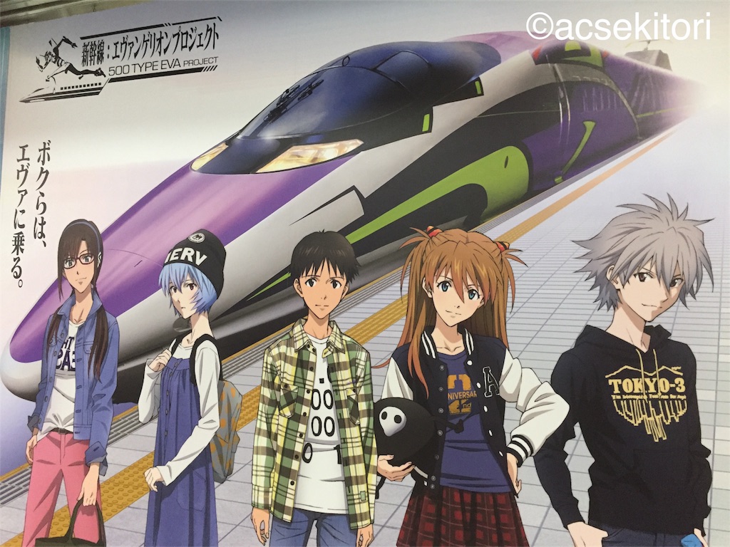 f:id:acsekitori:20180407224019j:image f:id:acsekitori:20180407224019j:image