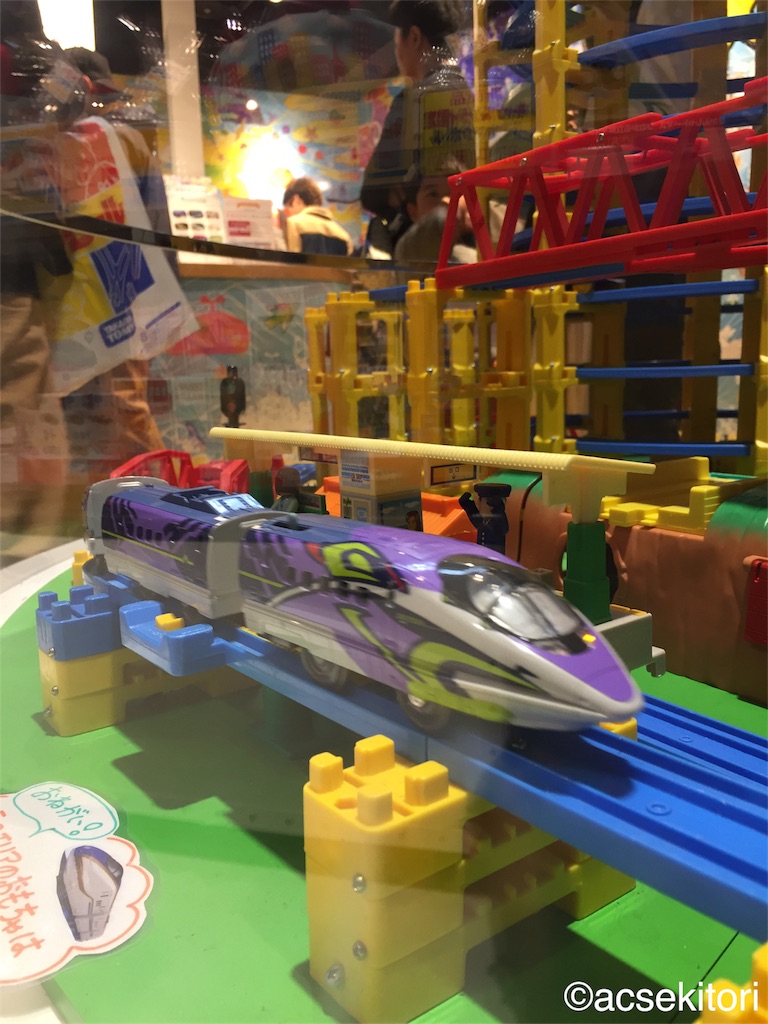 f:id:acsekitori:20180407230844j:image f:id:acsekitori:20180407230844j:image