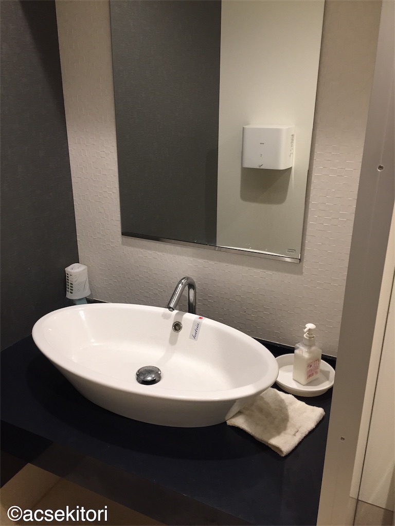 f:id:acsekitori:20180407233232j:image f:id:acsekitori:20180407233232j:image