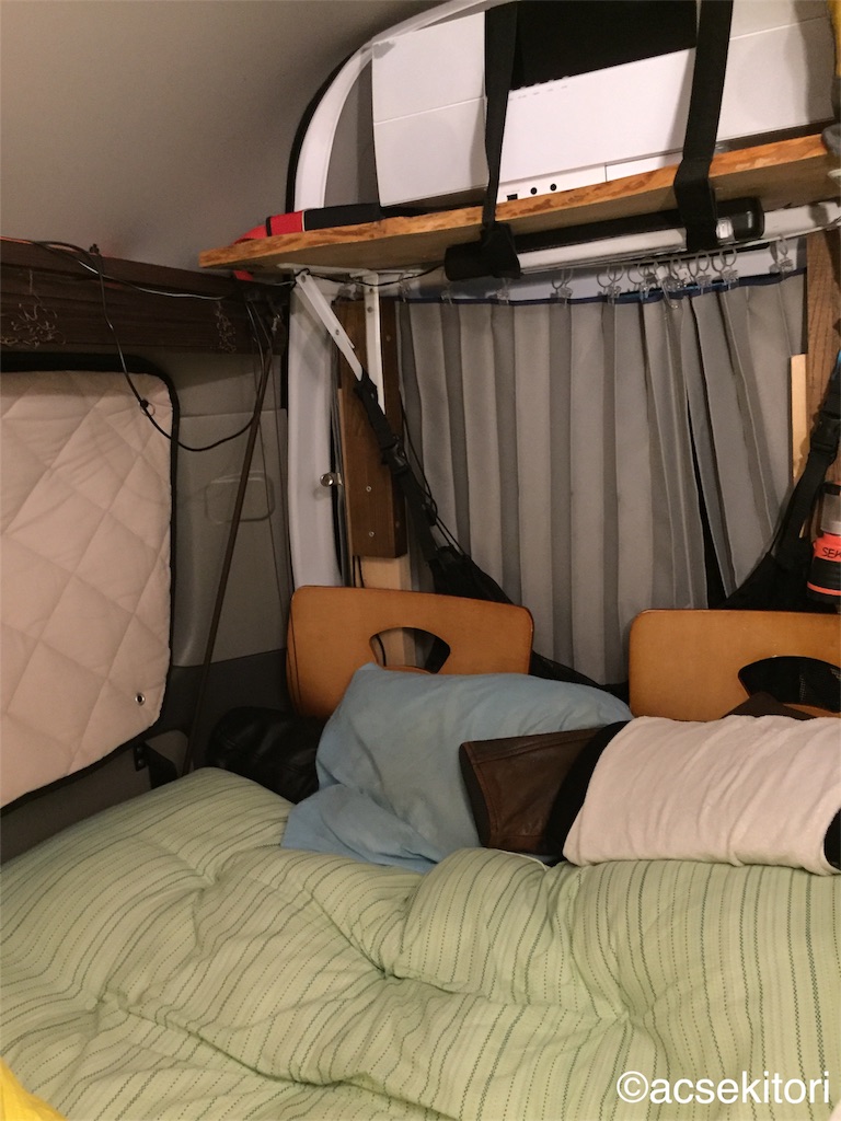 f:id:acsekitori:20180407235029j:image f:id:acsekitori:20180407235029j:image