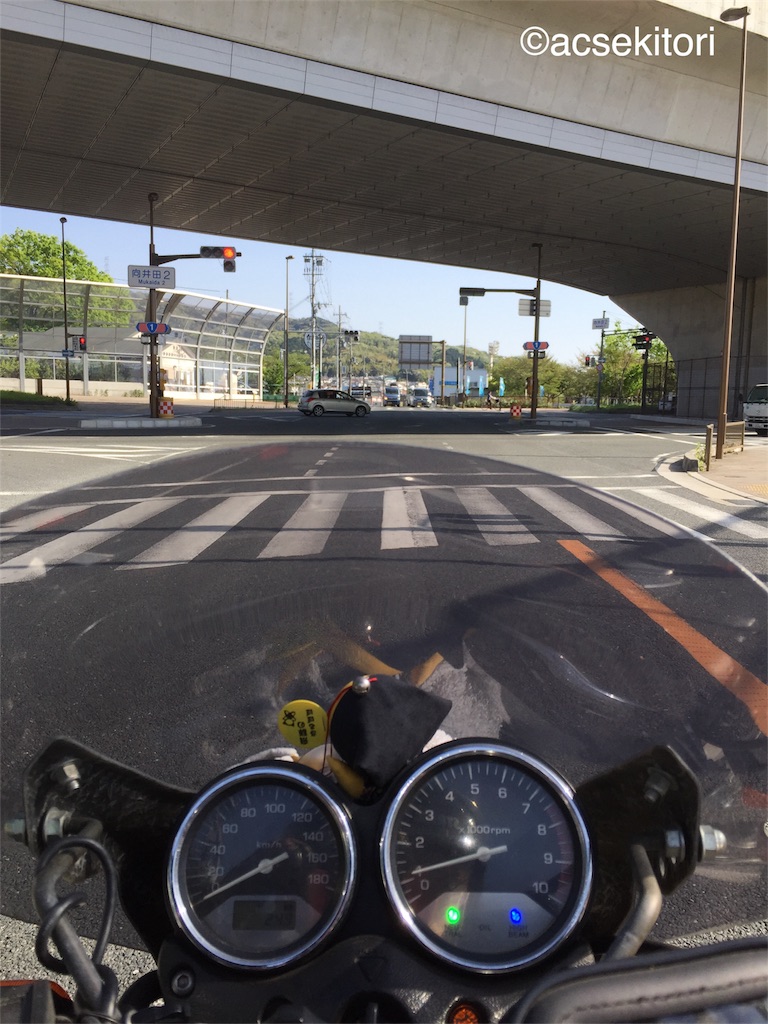 f:id:acsekitori:20180414003936j:image