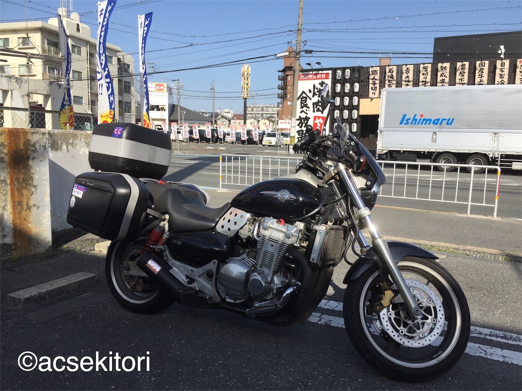 f:id:acsekitori:20180414004026j:image