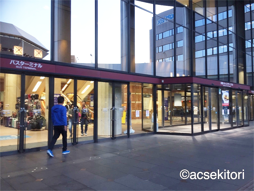 f:id:acsekitori:20180414012843j:plain