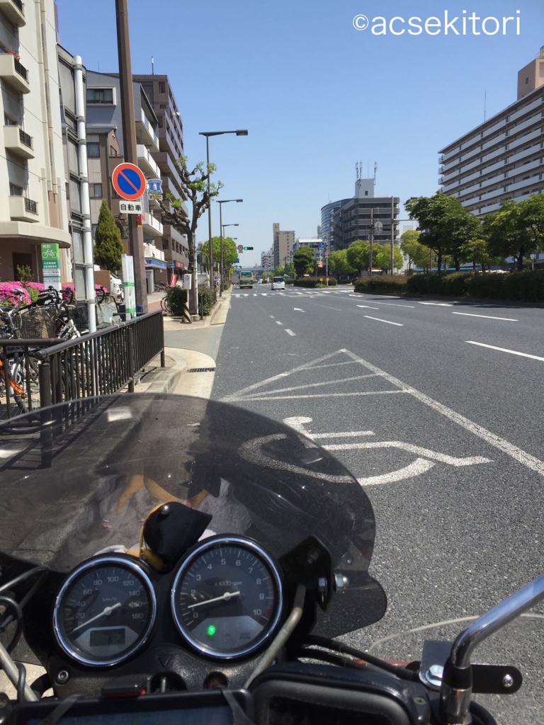 f:id:acsekitori:20180421213139j:plain