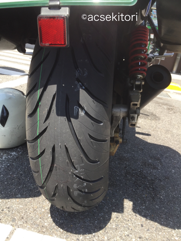 f:id:acsekitori:20180421213217j:plain