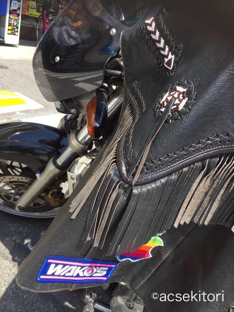 f:id:acsekitori:20180421213810j:plain