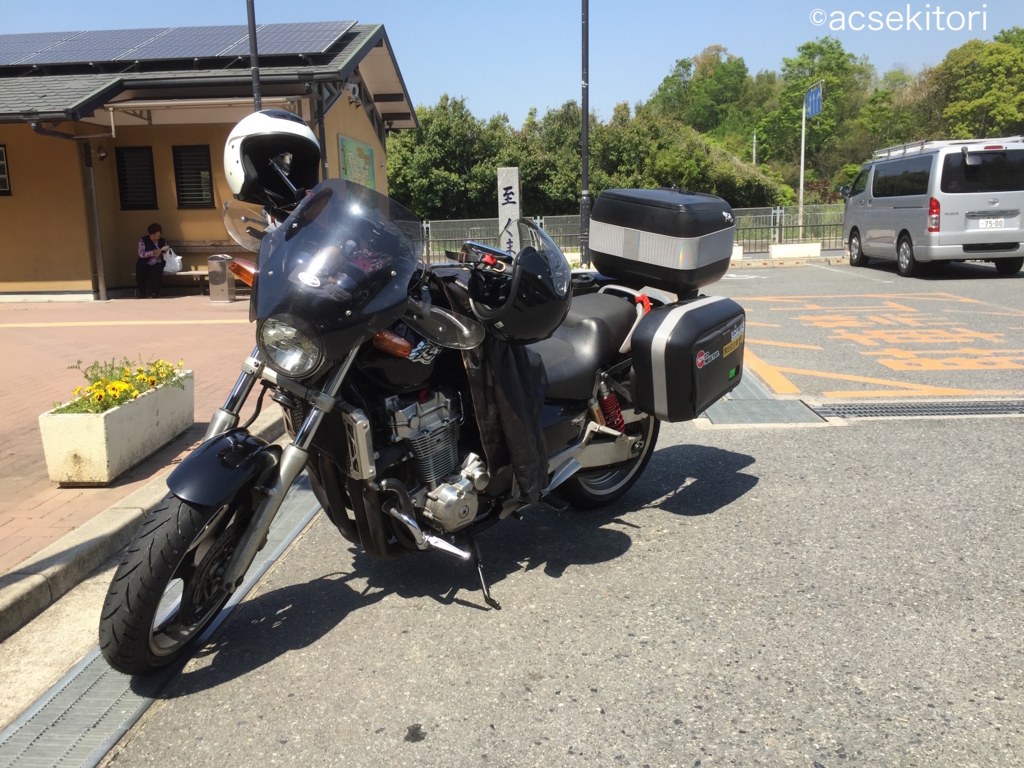 f:id:acsekitori:20180421214052j:plain