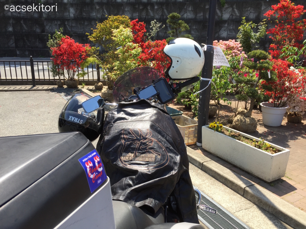 f:id:acsekitori:20180421214402j:plain