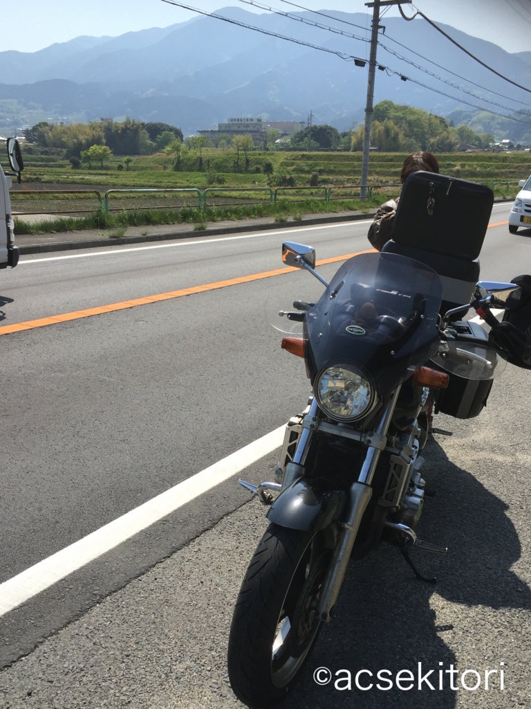 f:id:acsekitori:20180421215153j:plain