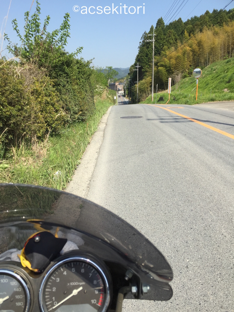 f:id:acsekitori:20180421215319j:plain