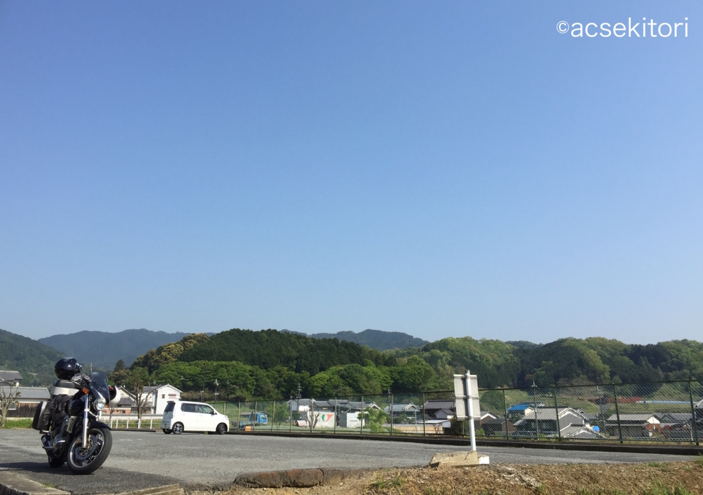 f:id:acsekitori:20180421221349j:plain