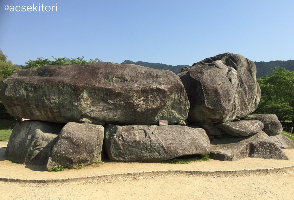 f:id:acsekitori:20180421221622j:plain