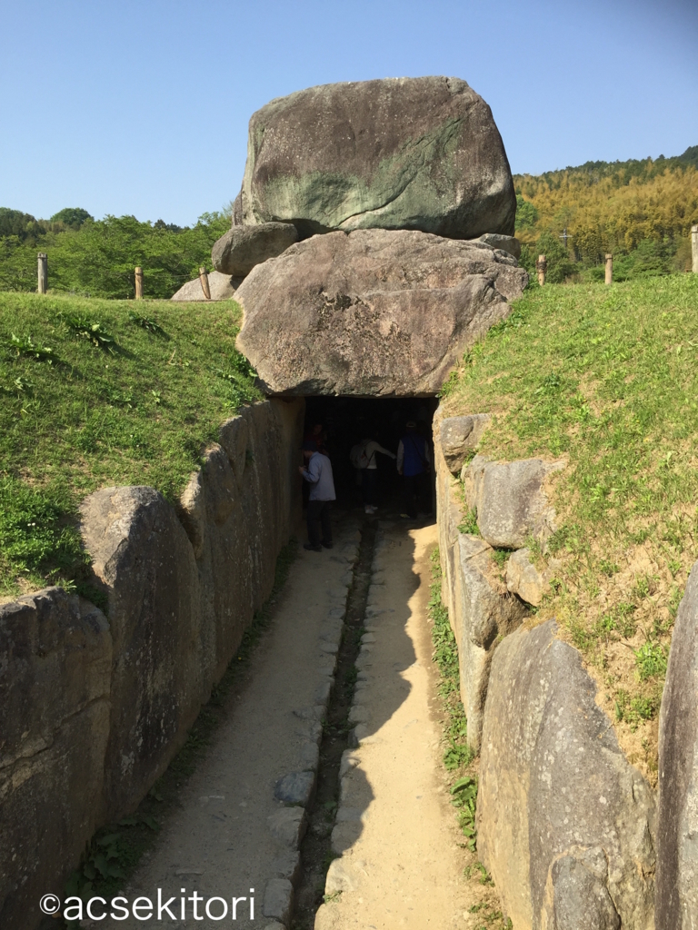 f:id:acsekitori:20180421222102j:plain