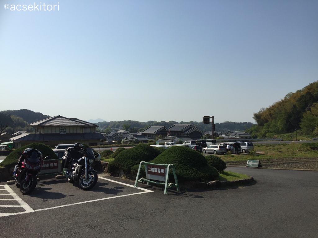 f:id:acsekitori:20180421222413j:plain