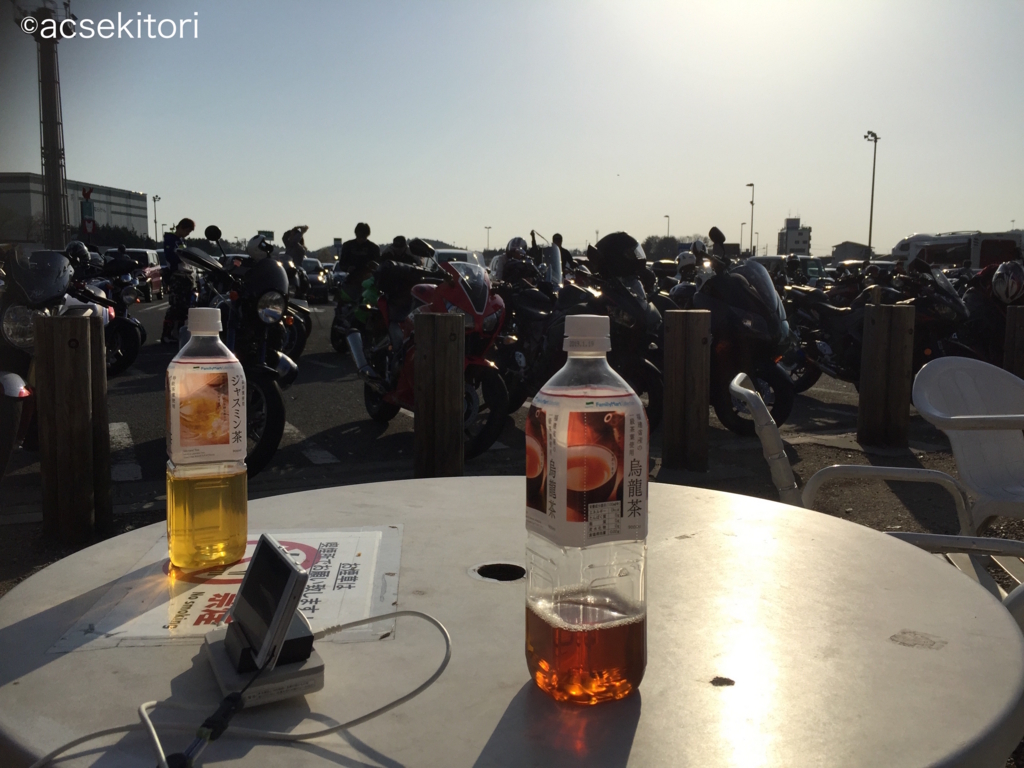 f:id:acsekitori:20180421222809j:plain