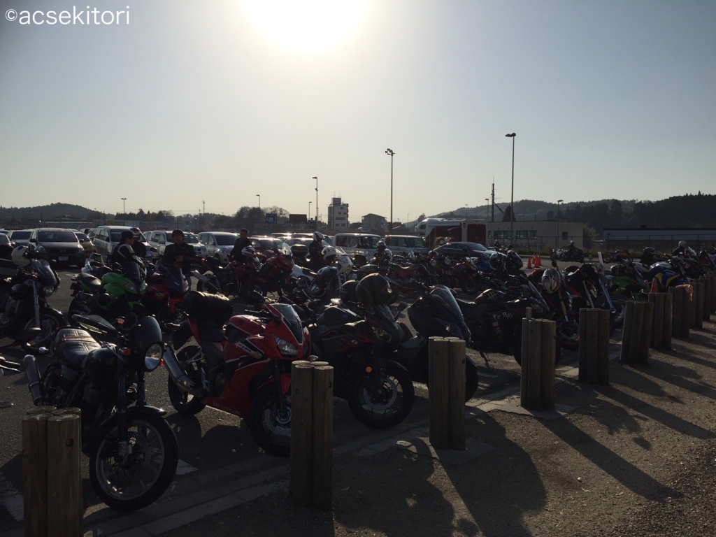 f:id:acsekitori:20180421222830j:plain