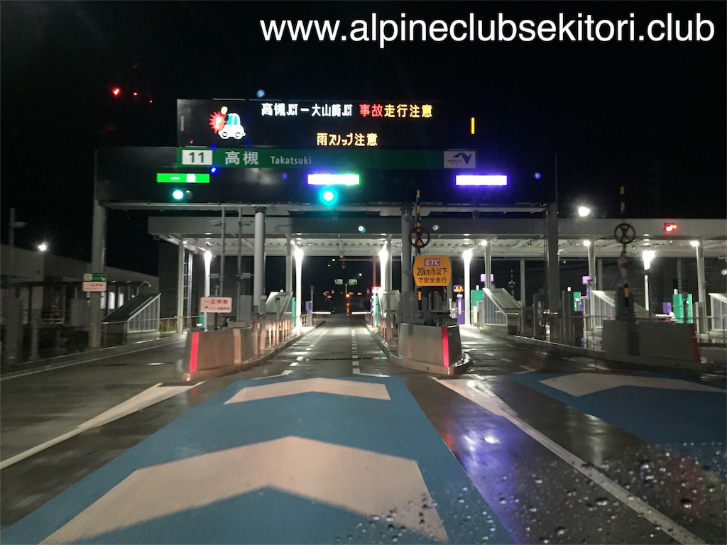 f:id:acsekitori:20180503023904j:image