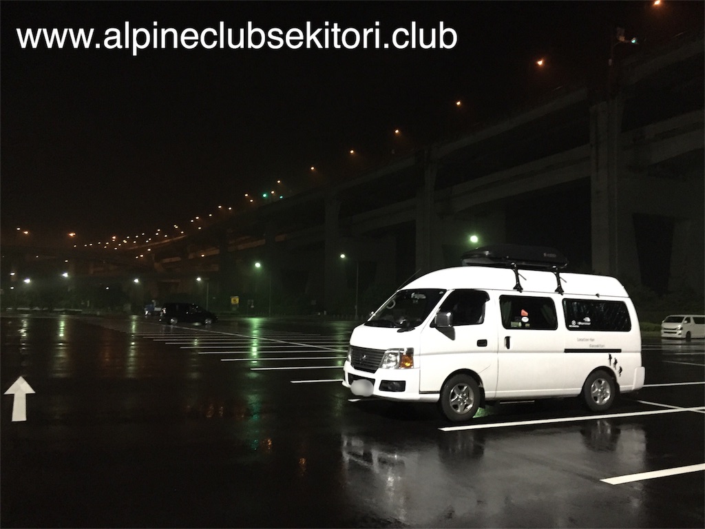 f:id:acsekitori:20180503024501j:image