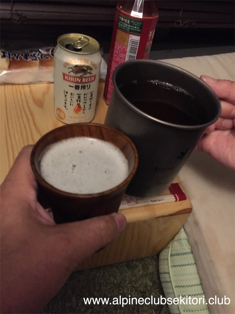 f:id:acsekitori:20180503025109j:image