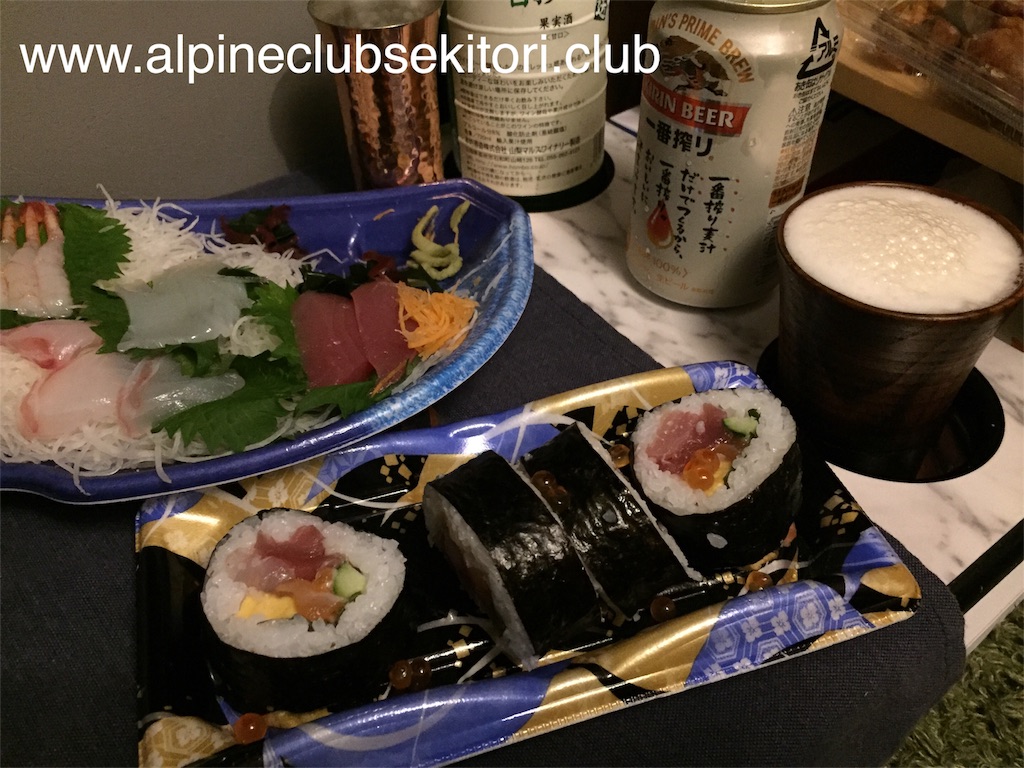 f:id:acsekitori:20180503025228j:image