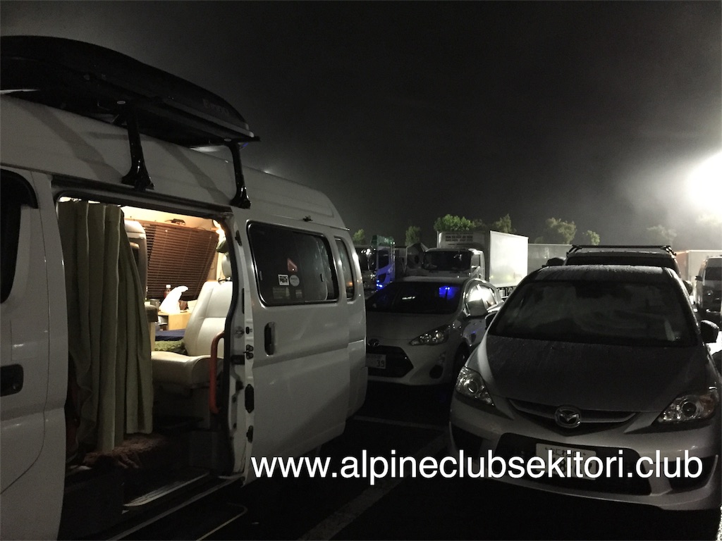 f:id:acsekitori:20180503040411j:image