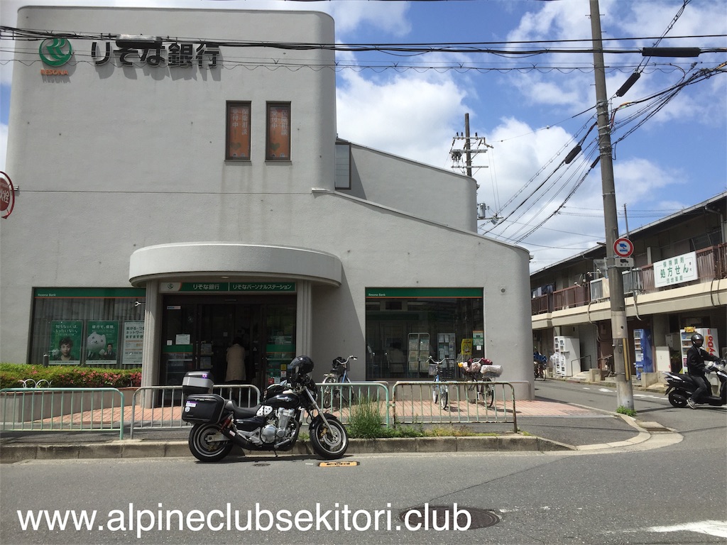 f:id:acsekitori:20180510210453j:image