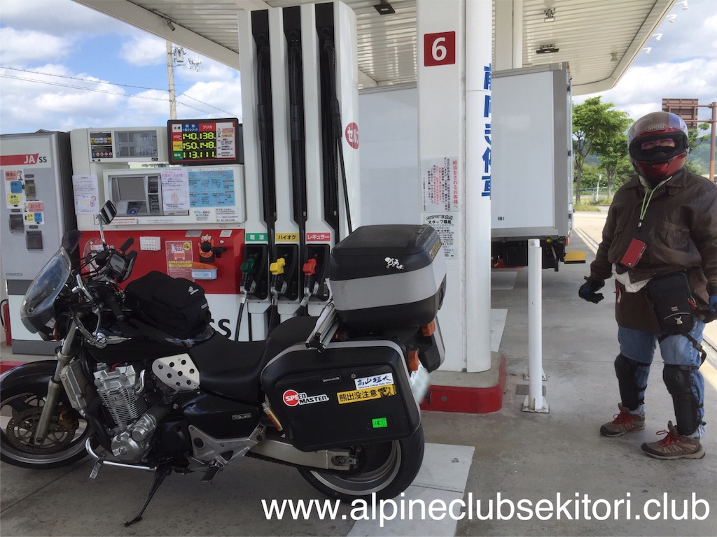 f:id:acsekitori:20180510220254j:image