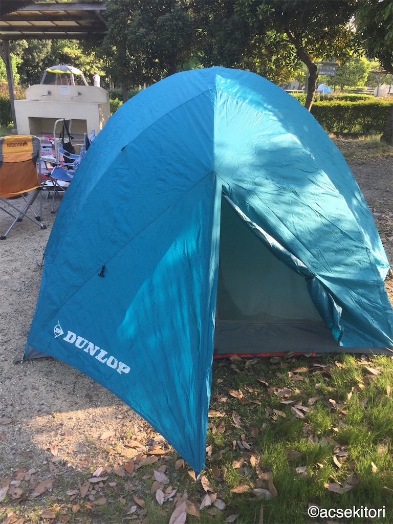 f:id:acsekitori:20180516075543j:image