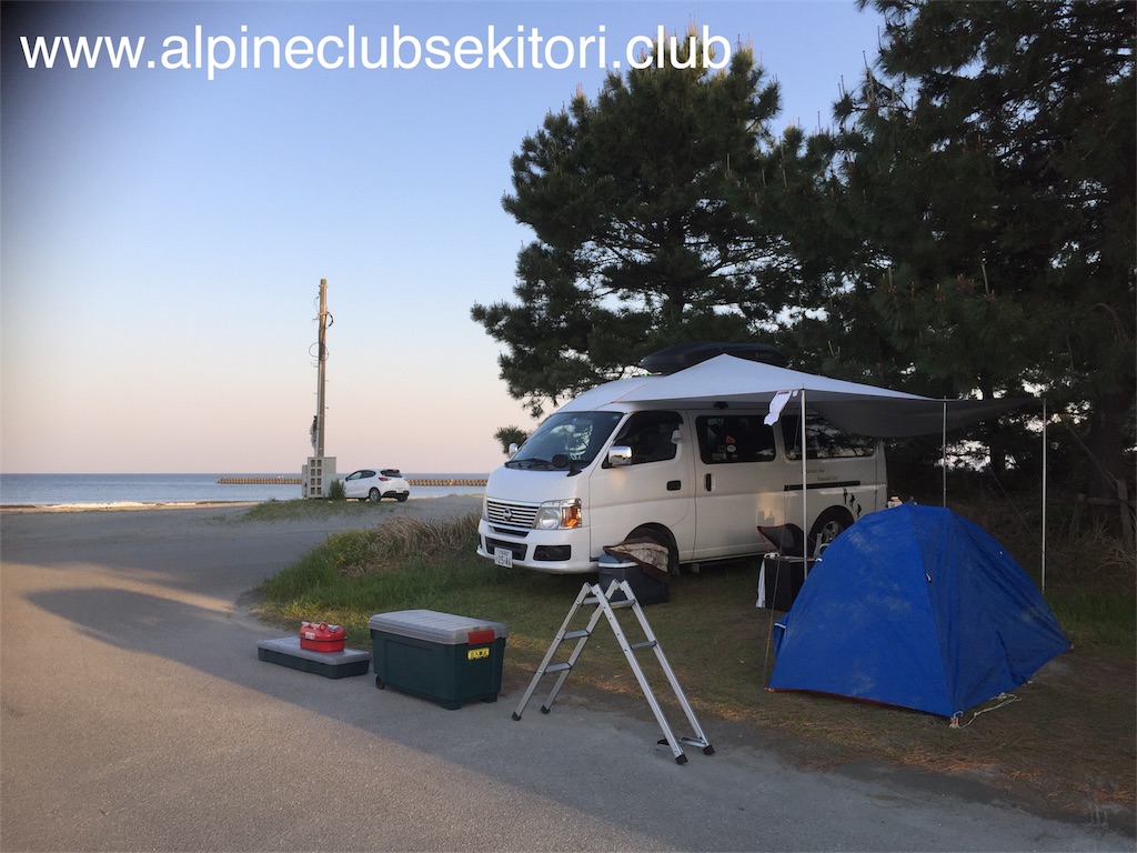 f:id:acsekitori:20180516075654j:image