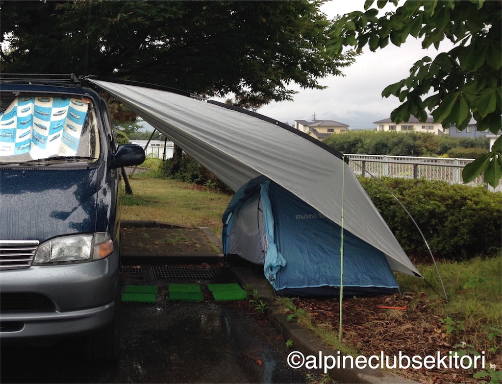 f:id:acsekitori:20180517081055j:image