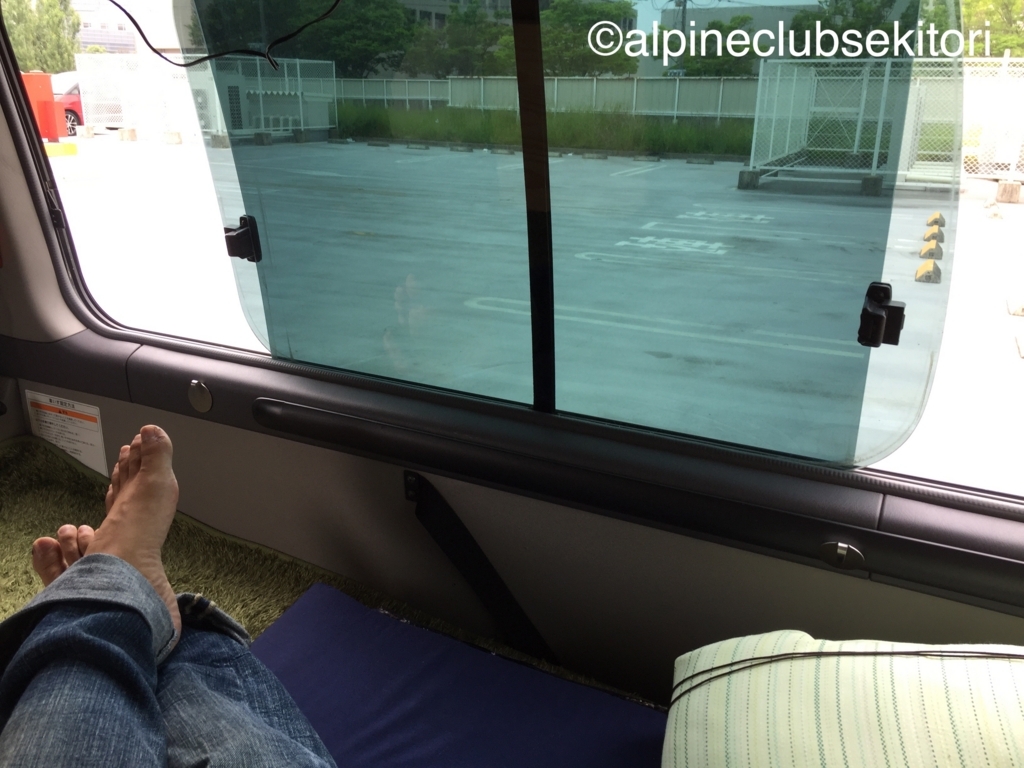 f:id:acsekitori:20180518145209j:plain