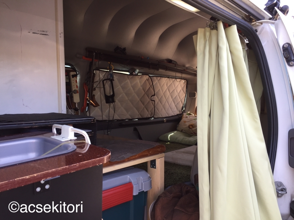 f:id:acsekitori:20180518152649j:plain