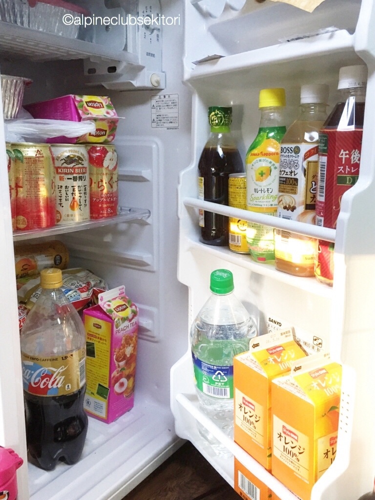 f:id:acsekitori:20180606101355j:plain f:id:acsekitori:20180606101355j:plain