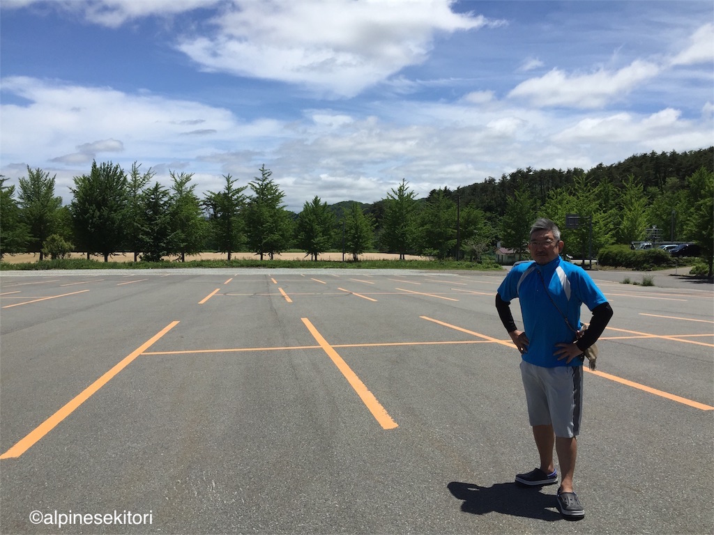 f:id:acsekitori:20180606105207j:plain f:id:acsekitori:20180606105207j:plain