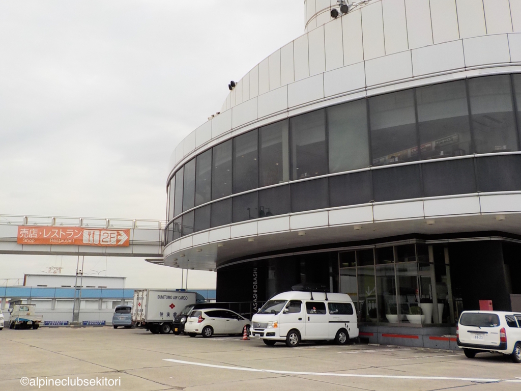 f:id:acsekitori:20180712111351j:plain