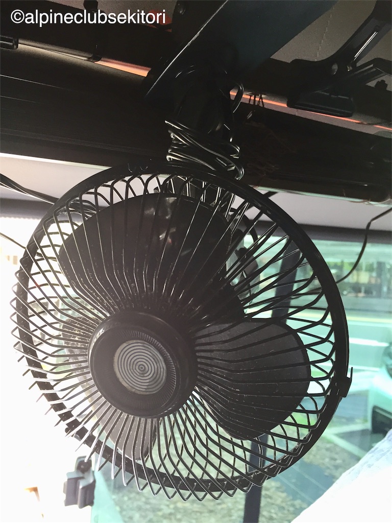 f:id:acsekitori:20180712211105j:image