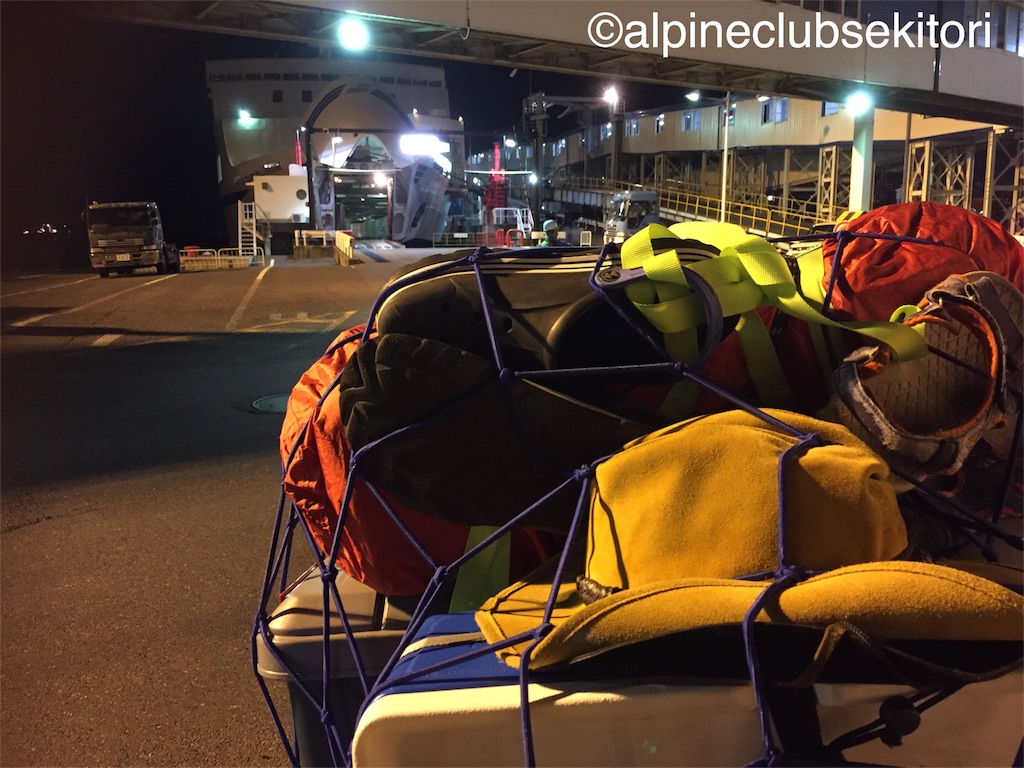 f:id:acsekitori:20180713232743j:image f:id:acsekitori:20180713232743j:image