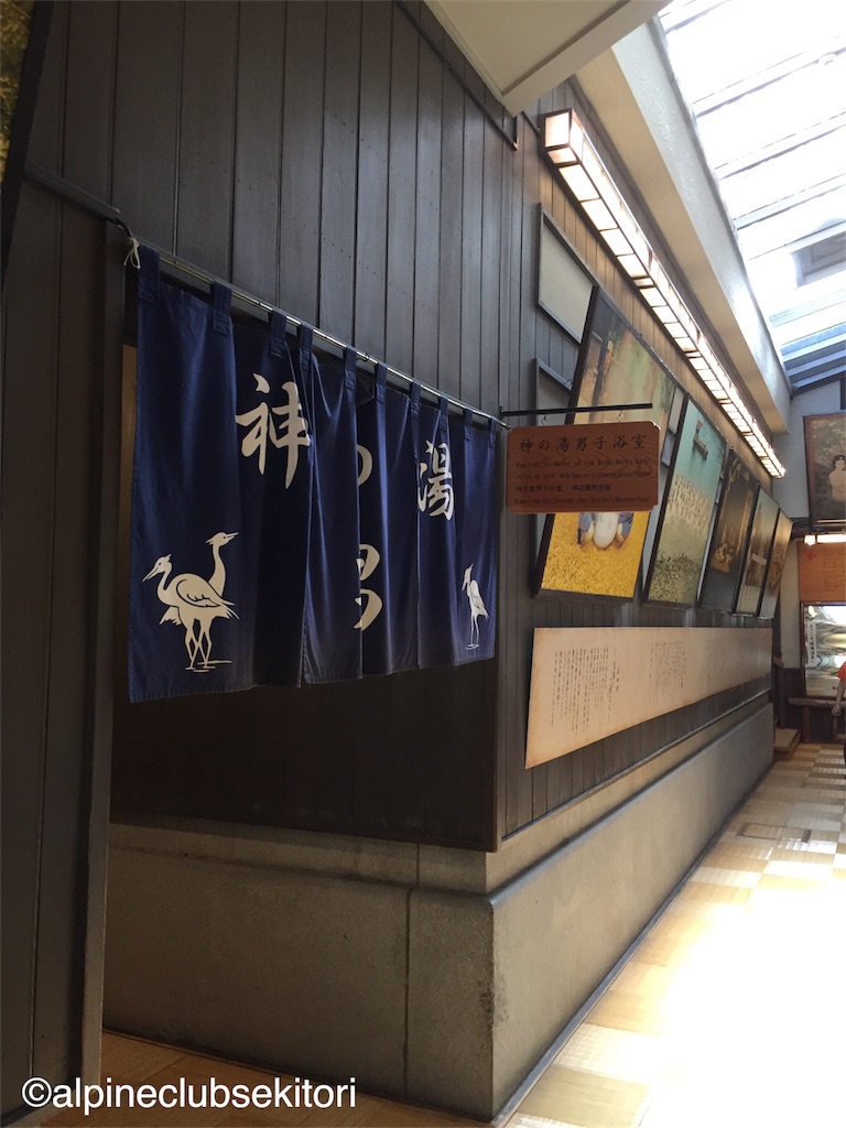 f:id:acsekitori:20180716173110j:image