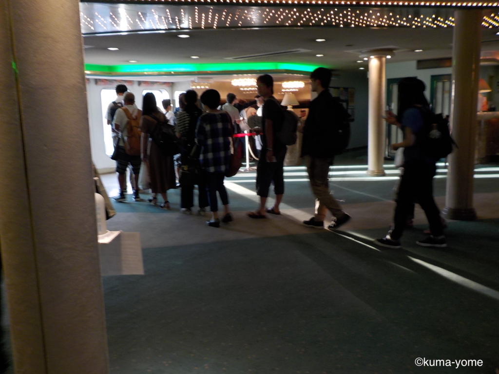 f:id:acsekitori:20180716181837j:plain